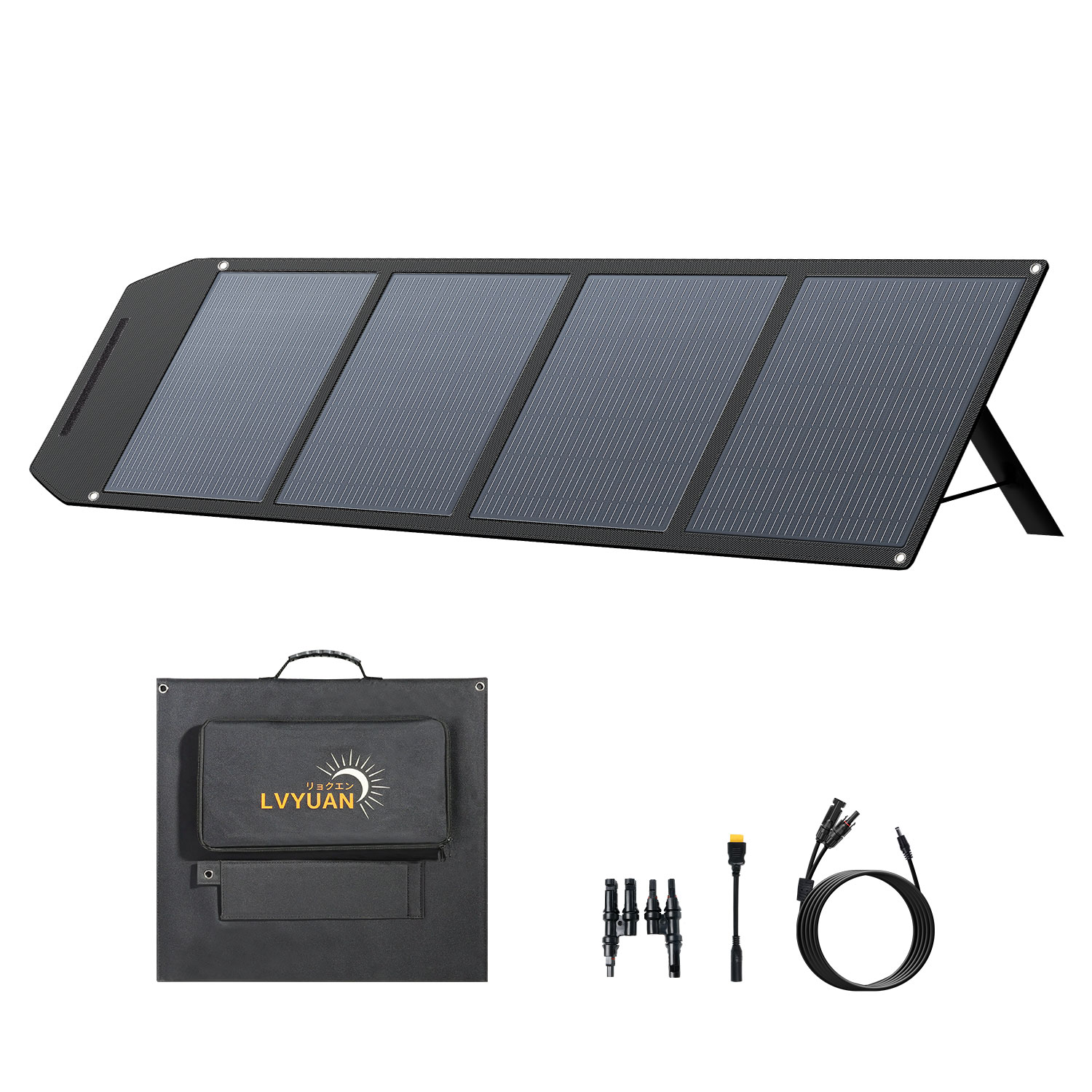 Solar Panel - Hoog rendement 200 Watt opvouwbaar zonnepaneel