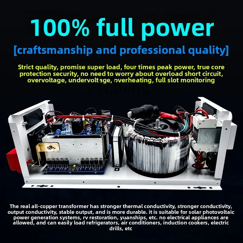 C12 Power Frequency Pure Sine  - Power Inverter recensie en prijs