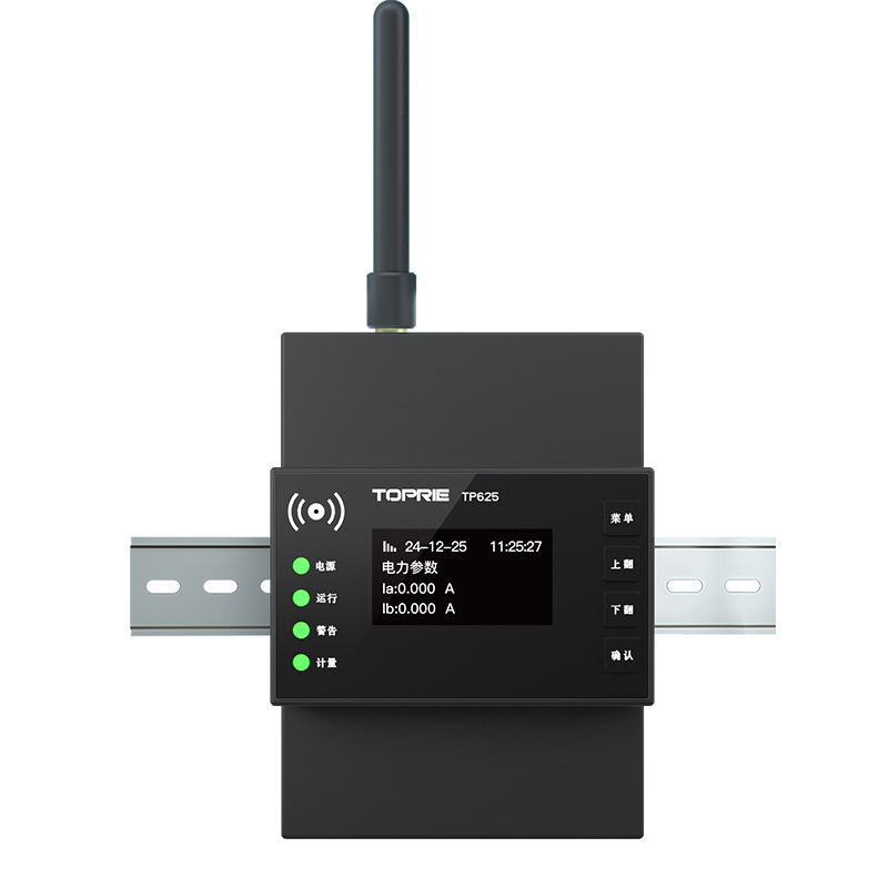 Nieuwe Aanwinst 2025 Modbus RS - Energy Monitor Meter recensie en prijs