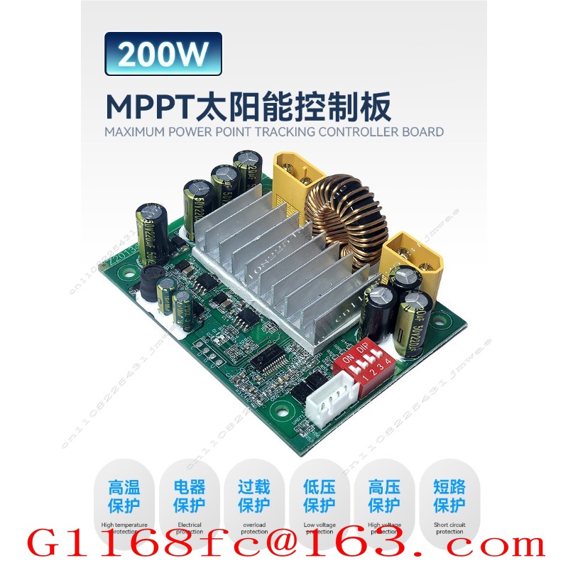 MPPT-zonne-oplaadsysteemcontro - Charge Controller Solar recensie en prijs