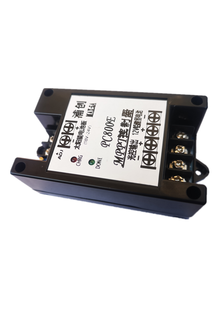 mppt zonnecontroller 12V batte - Charge Controller Solar recensie en prijs
